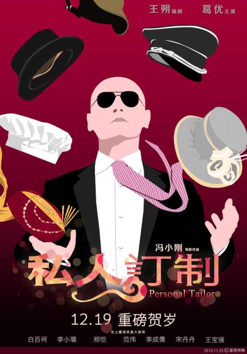丹佛大都会州立大学学生卡