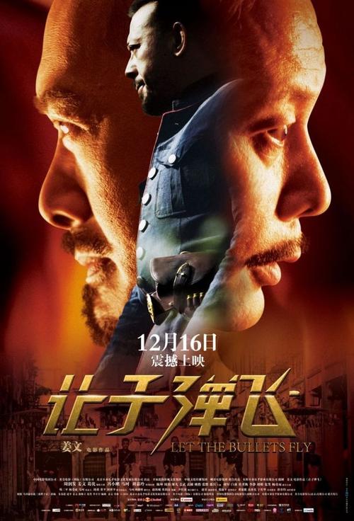 大学假文凭制作